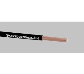 Кабели и провода для нестационарной прокладки