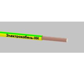 Провод установочный