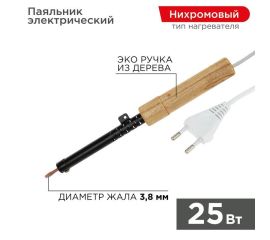 Купить оборудование паяльное в городе Москва по выгодным ценам — ЭлектроМИР